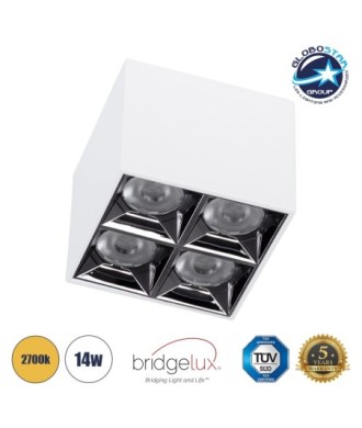 GLOBOSTAR® LUMINAR 60335 Downlight Σποτ LED 14W 1890lm 36° AC 220-240V IP20 Θερμό Λευκό 2700K - Osram SMD Chip & TÜV SÜD Driver - Λευκό Ματ - Μ8.2 x Π8.2 x Υ6.6cm - 5 Χρόνια Εγγύηση